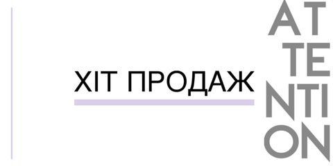 Banner from design