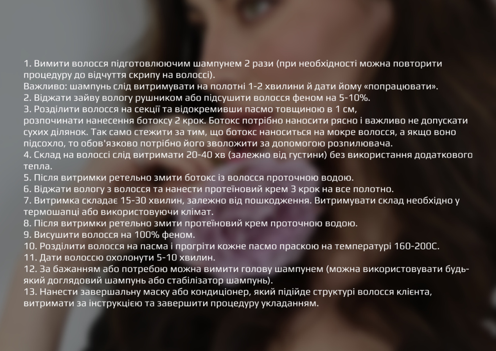 Anidem Catalog
