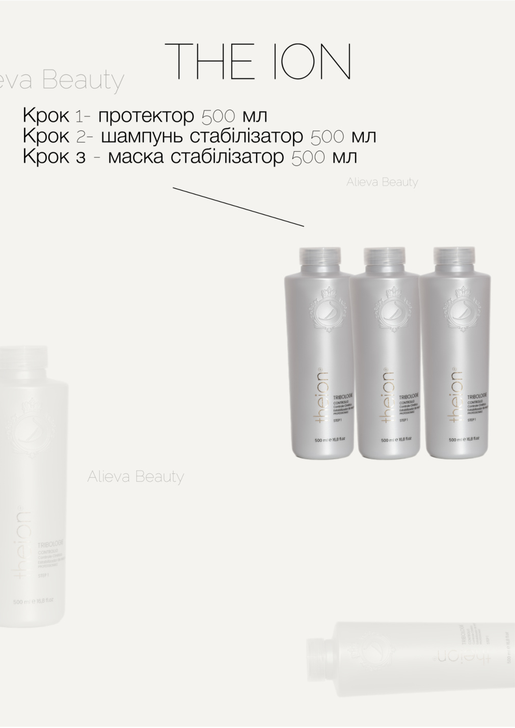 Donatti Catalog